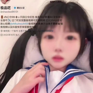 白虎福利姬@呆呆呓(宝宝呓) 尺度作合集[2P+20V/482M]