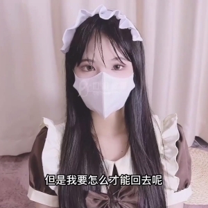 高质量福利姬@小敏儿 尺度剧情片合集[58.7G]