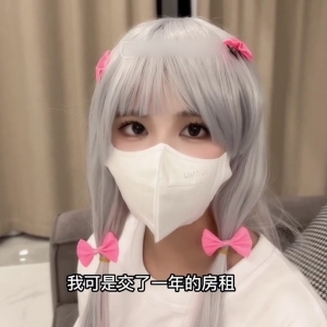 高质量福利姬@小敏儿 尺度剧情片合集[58.7G]