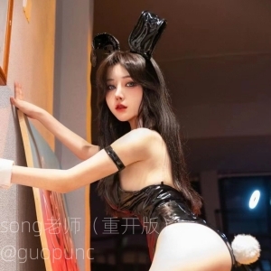 极品福利姬@song老师 尺度私拍视图合集[106M]