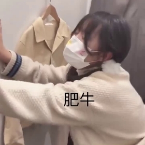 双马尾抖m情侣@肥牛 尺度作品合集[18V648M]