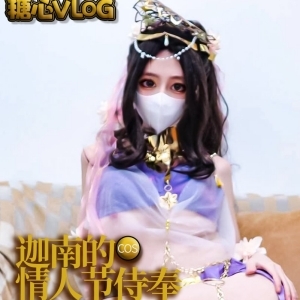 白虎福利姬@初恋小安(安安老师) 尺度剧情片合集[51P+52V/12.0G]